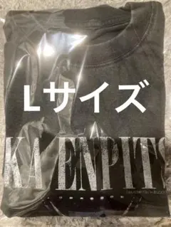 2026年最新】バナナマン tシャツ xlの人気アイテム - メルカリ