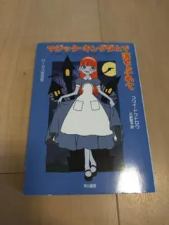 m48609995290_1.jpg?1765607787