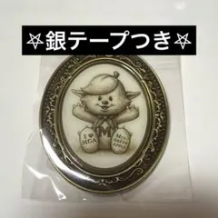 2026年最新】Mrs. GREEN APPLE メメルの人気アイテム - メルカリ