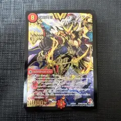 2026年最新】カツキング 金の人気アイテム - メルカリ