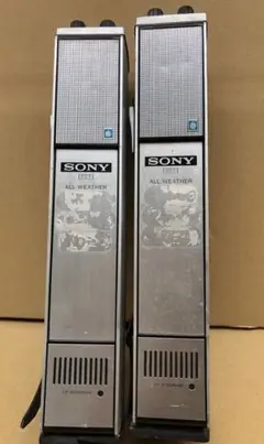 2026年最新】ソニーCBトランシーバーの人気アイテム - メルカリ