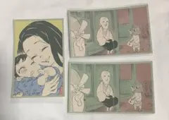 2026年最新】メモリアルコレクション 鬼滅の刃の人気アイテム - メルカリ