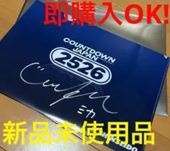 2026年最新】cdj サインの人気アイテム - メルカリ