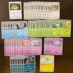 2026年最新】ブイズ まとめ売りの人気アイテム - メルカリ