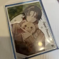 2026年最新】螢彩院・F・琉輝の人気アイテム - メルカリ