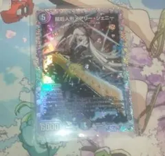 2026年最新】メアリージェニー 花嫁の人気アイテム - メルカリ