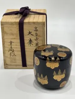 2026年最新】高台寺蒔絵の人気アイテム - メルカリ