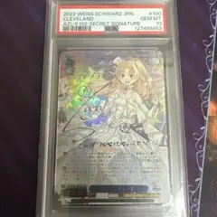 2026年最新】クリーブランド ヴァイスの人気アイテム - メルカリ