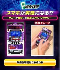 2026年最新】超ディスクアップ2の人気アイテム - メルカリ