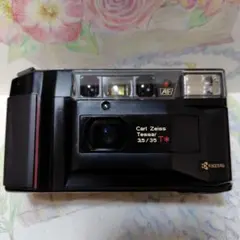 2026年最新】kyocera tdの人気アイテム - メルカリ