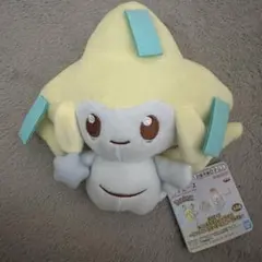 2026年最新】ジラーチぬいぐるみの人気アイテム - メルカリ