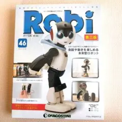 2026年最新】robi 第三版の人気アイテム - メルカリ