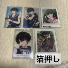 2026年最新】叢雲添の人気アイテム - メルカリ