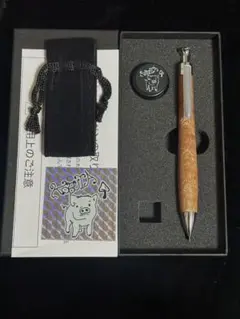 2026年最新】こぶた工房 欅の人気アイテム - メルカリ