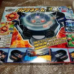 2026年最新】爆転シュートベイブレードスタジアムの人気アイテム