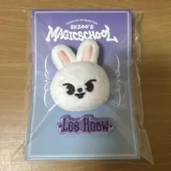 2026年最新】StrayKids リノ ぬいぐるみの人気アイテム - メルカリ