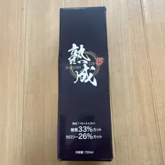 2026年最新】クラブエコウォーター 熟成の人気アイテム - メルカリ