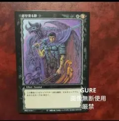2026年最新】ベルセルク カード パラレルの人気アイテム - メルカリ