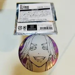 2026年最新】灰谷竜胆 新体験展の人気アイテム - メルカリ