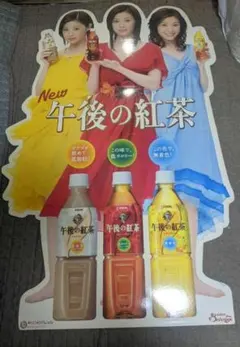 2026年最新】松浦亜弥 等身の人気アイテム - メルカリ