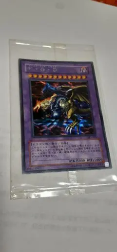 2026年最新】ファイブゴッドドラゴン シークレットの人気アイテム