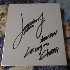 2026年最新】ラクリマ レビンの人気アイテム - メルカリ