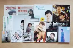2026年最新】神谷浩史 サインの人気アイテム - メルカリ