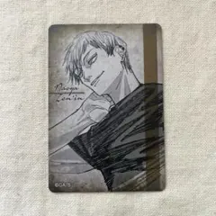 2026年最新】直哉 マグネットの人気アイテム - メルカリ