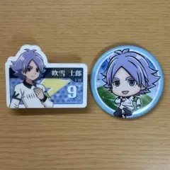 2026年最新】吹雪士郎の人気アイテム - メルカリ