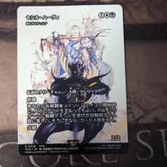 2026年最新】セシル・ハーヴィの人気アイテム - メルカリ