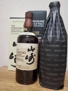 2026年最新】山崎 100周年記念ボトルの人気アイテム - メルカリ