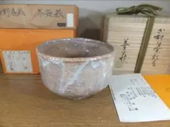 2026年最新】波多野善蔵の人気アイテム - メルカリ