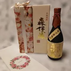 2026年最新】森伊蔵高島屋の人気アイテム - メルカリ