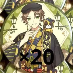 2026年最新】うらたぬき 痛バの人気アイテム - メルカリ