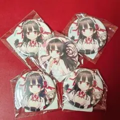 2026年最新】まいてつ くじの人気アイテム - メルカリ