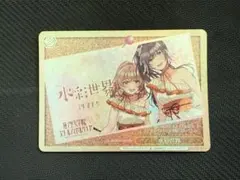 2026年最新】ヴァイスシュヴァルツ 蓮ノ空 rrrの人気アイテム - メルカリ