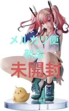 2026年最新】アズールレーン ブレマートン 熱々トレーニング 1/7 完成