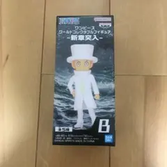 2026年最新】ワンピース ワールドコレクタブルフィギュア 新章突入の