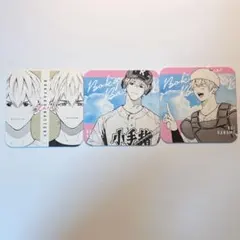 2026年最新】忘却バッテリー コースターの人気アイテム - メルカリ