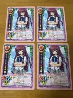 2026年最新】旧Lyceeの人気アイテム - メルカリ