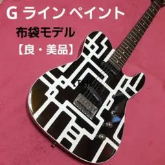 2026年最新】フェルナンデスtejの人気アイテム - メルカリ