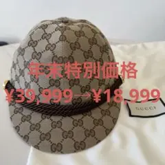 2026年最新】GUCCI キャップの人気アイテム - メルカリ