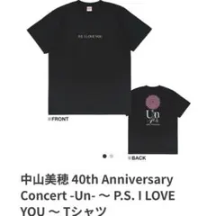 2026年最新】中山美穂 tシャツの人気アイテム - メルカリ