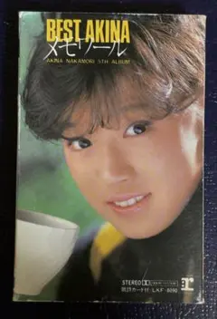 2026年最新】中森明菜カセットテープの人気アイテム - メルカリ