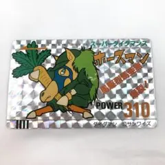 2026年最新】ダイダマンカードの人気アイテム - メルカリ