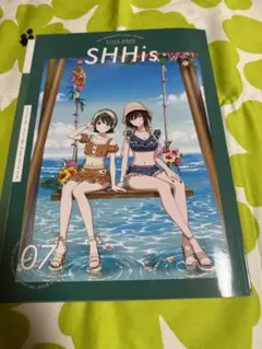 2026年最新】シーズ cd シャニマスの人気アイテム - メルカリ