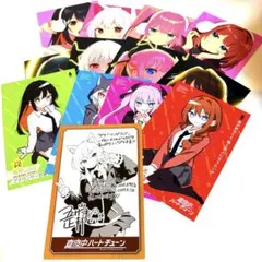 2026年最新】真夜中ハートチューン ポストカードの人気アイテム - メルカリ