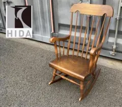 2026年最新】ロッキングチェア 秋田木工の人気アイテム - メルカリ