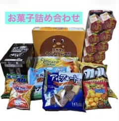 2026年最新】プッカの人気アイテム - メルカリ