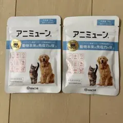 2026年最新】アニミューンの人気アイテム - メルカリ